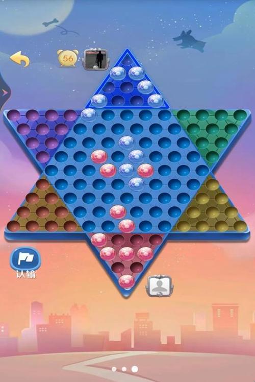 跳棋游戏下载安装游戏截图