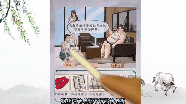 解压小游戏无广告破解版