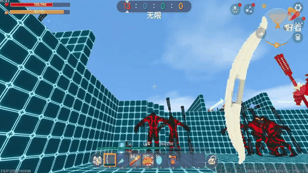 迷你世界一亿迷你币缩略图