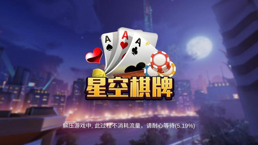 宇将军直装版本v1.3