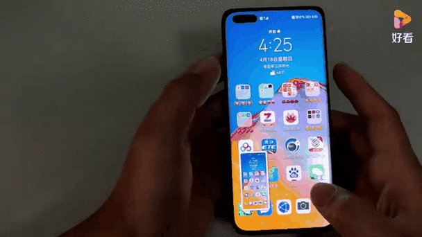 华为手机电源键凹进去了怎么办截图