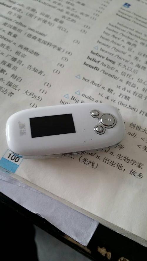 mp3太久没用开不了机