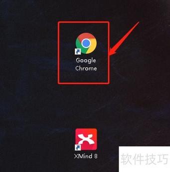 TV版谷歌浏览器