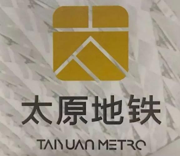 和平地铁峰峰缩略图