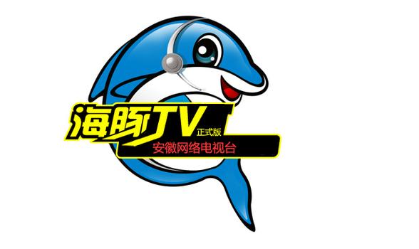 海豚tv小综艺截图