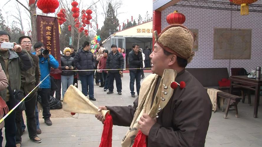 老北京总有那种嗡嗡的声音截图