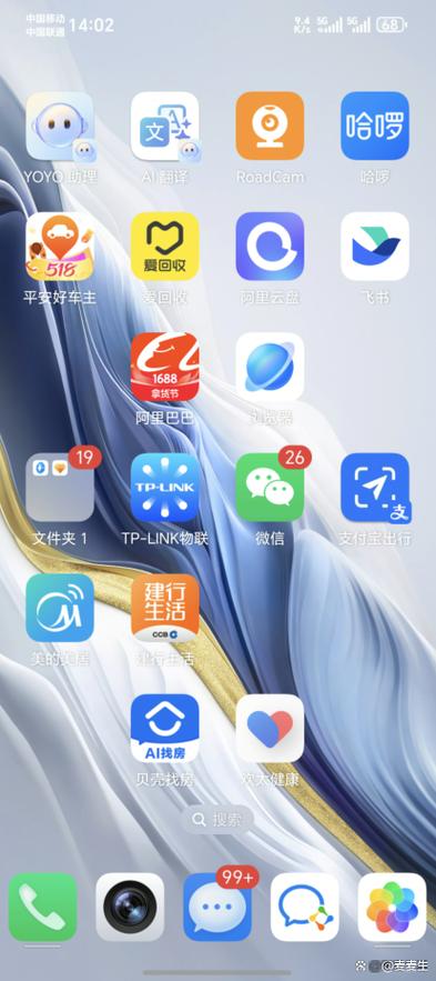 王者荣耀回放局内聊天记录
