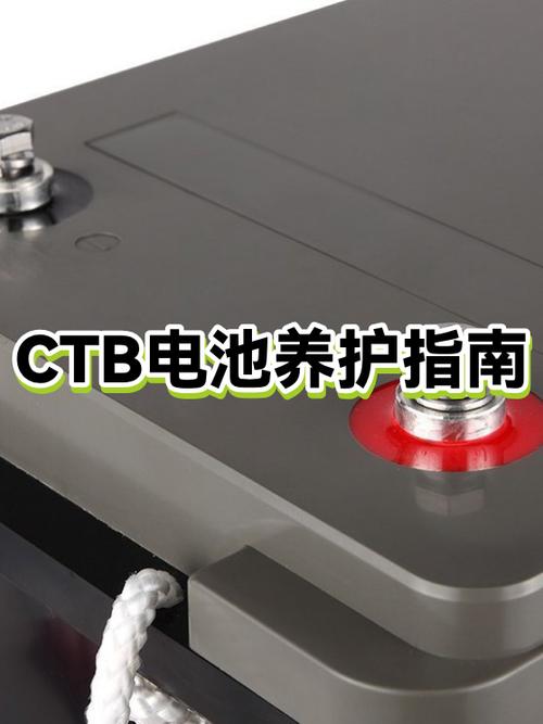 相机电池一直冲会坏吗缩略图
