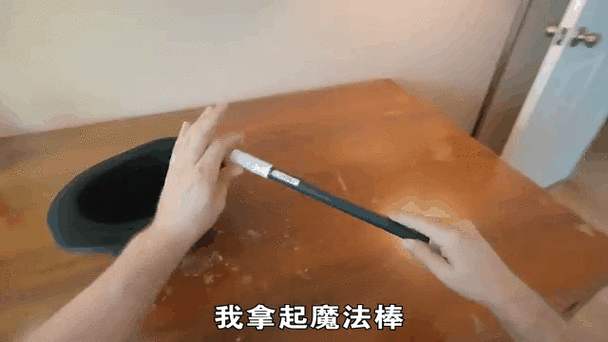 怎么把wps页面变成一页图标