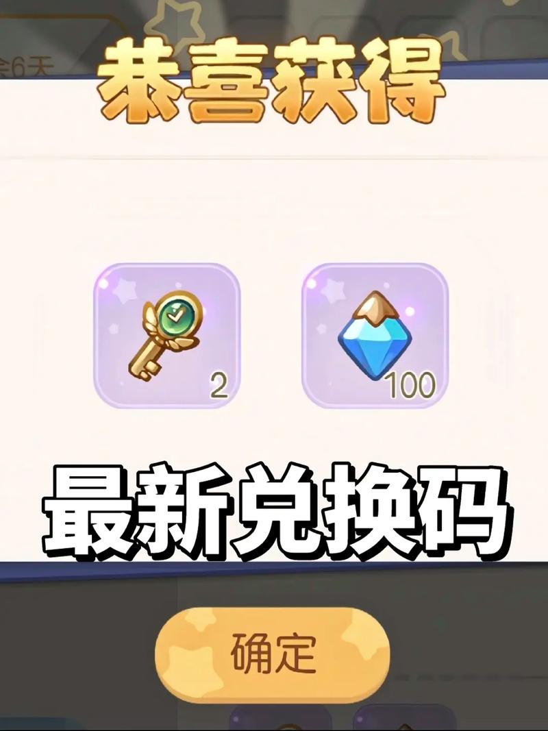 无限金币无限钻石破解版大全游戏截图
