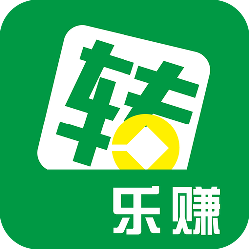 乐转app赚钱