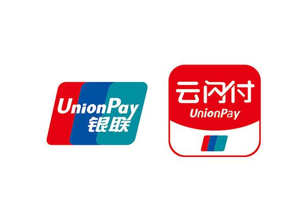 云闪付可以给微信扫码付款吗缩略图