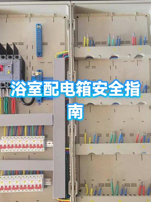 浴霸灯泡爆炸会伤人吗缩略图