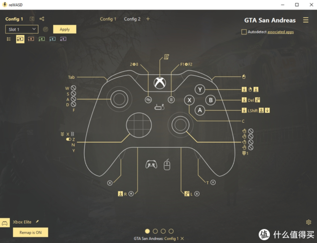 ps4手柄怎么连手机截图