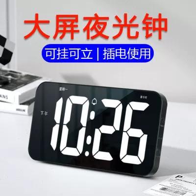 小米时间显示怎么变大截图
