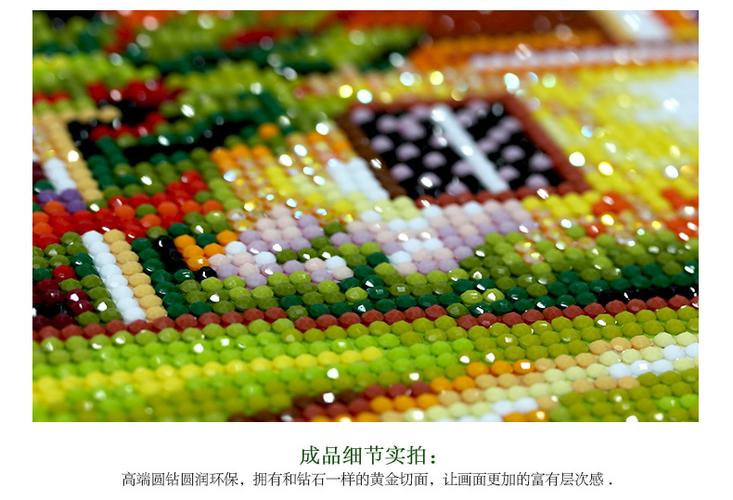 十字绣点钻怎么点好