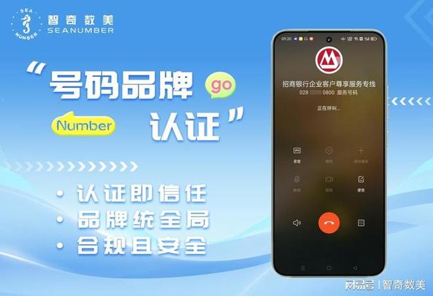 vivo手机能打电话但是别人打不进来
