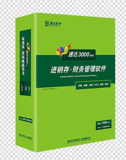 速达天耀3000bas缩略图