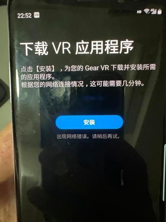 三星oneui7.0安装包下载缩略图