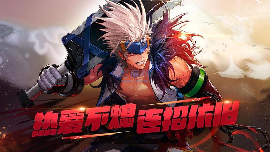 地下城与勇士安卓单机版