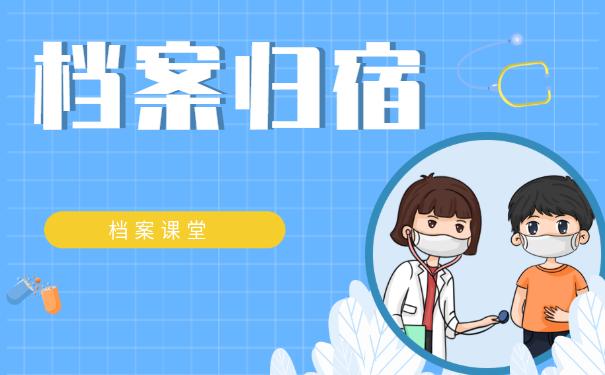 保存的文件在哪里找缩略图