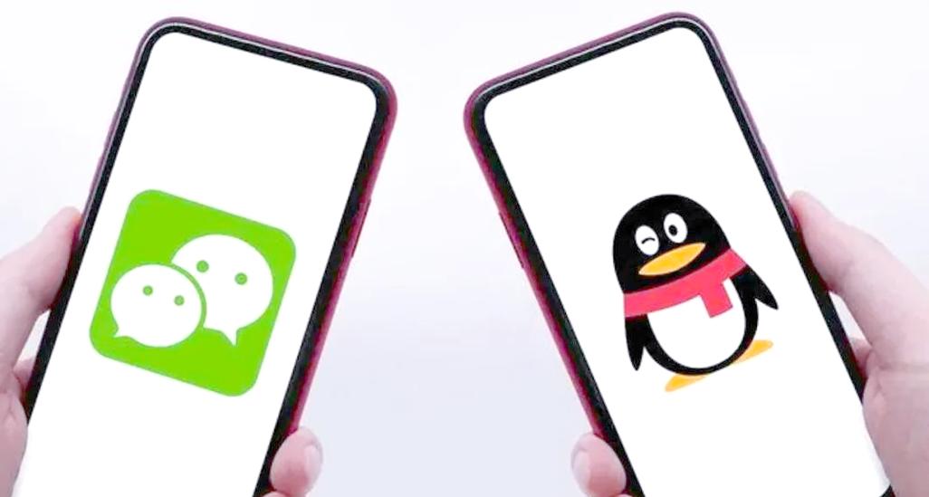 怎么让svip不显示出来图标