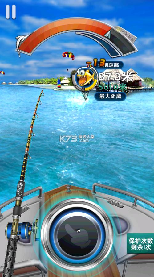 全民钓鱼无限金币无限钻石版下载