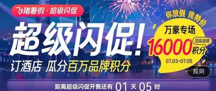 万豪app 协议码怎么用图标