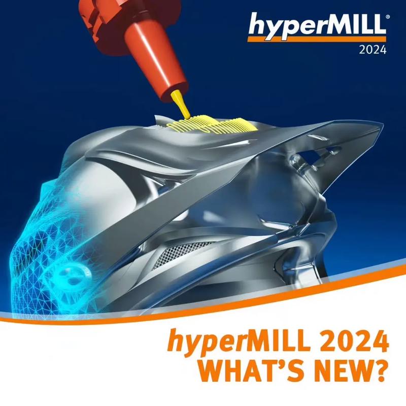 hypermill属于什么档次图标