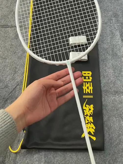 的幸羽毛球拍是什么品牌缩略图