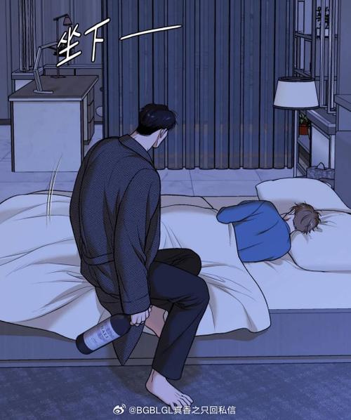 91漫画无限次数兑换码