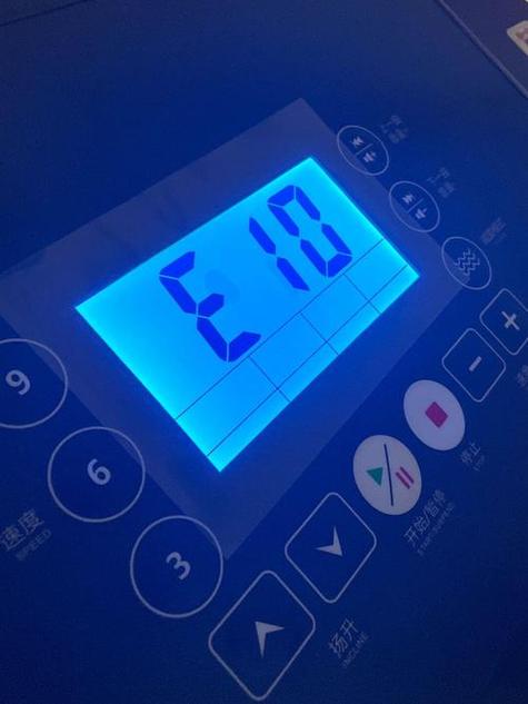 keep跑步机开不了机截图