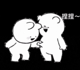 动态表情包制作