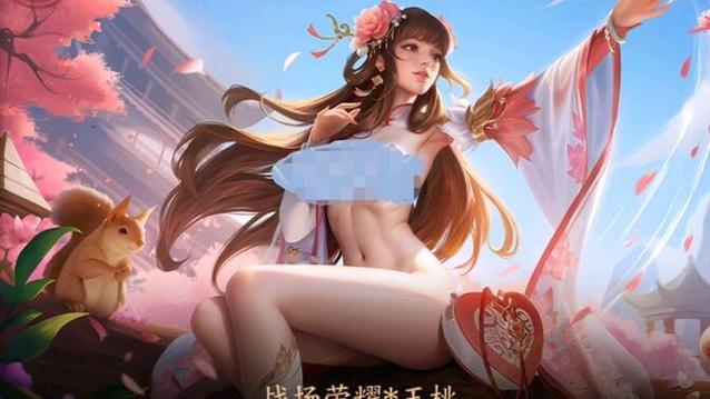 三国杀奶杀美化包裸杀图标