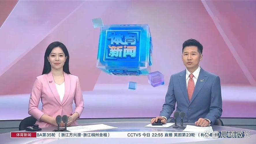 新版港澳台HDTV电视直播缩略图