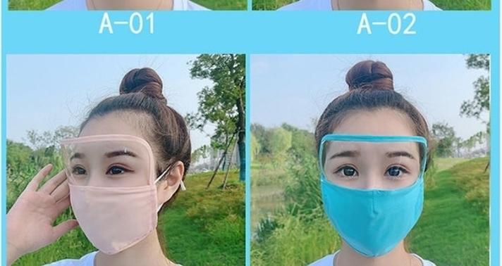 挡脸图片游戏截图