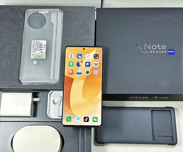 安卓7.0正式版升级包缩略图