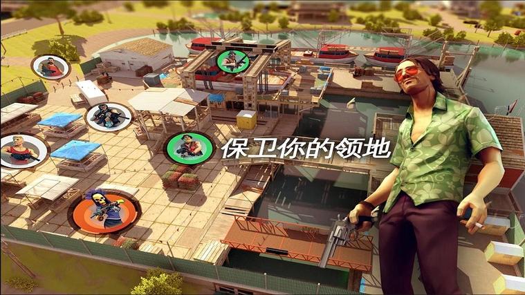 孤胆车神破解版无限钻石无限金币游戏截图