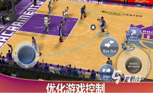 switch篮球2k怎么玩