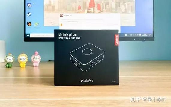 联想电脑怎么开麦克风权限缩略图