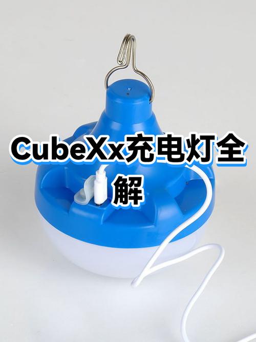 联想笔记本充电指示灯缩略图