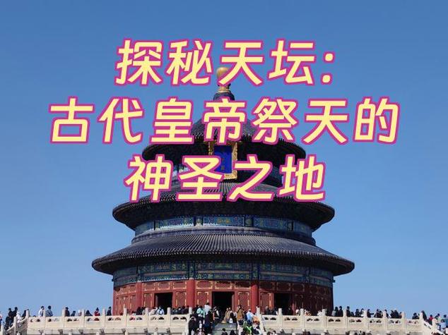 泰拉瑞亚怎么找神圣之地截图