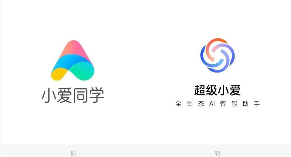 小米小爱音箱app安装缩略图