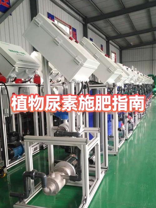 尿素肥料的作用