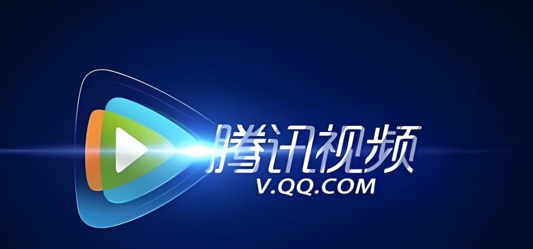 腾讯视频付款了,怎么还是看不了