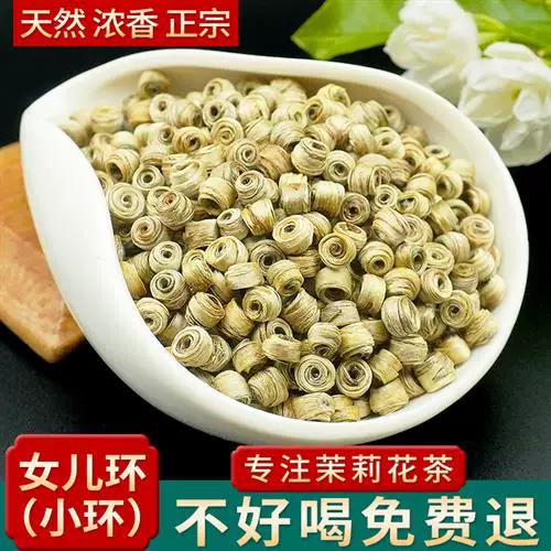 2025花茶交友最新版图标