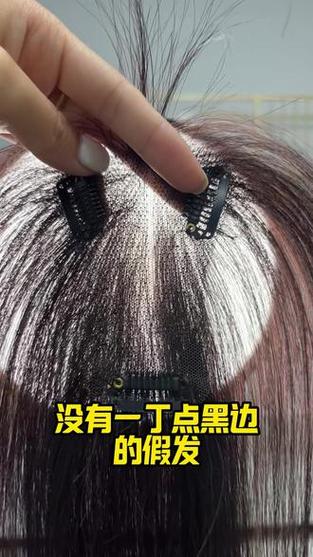 无黑边比例助手图标