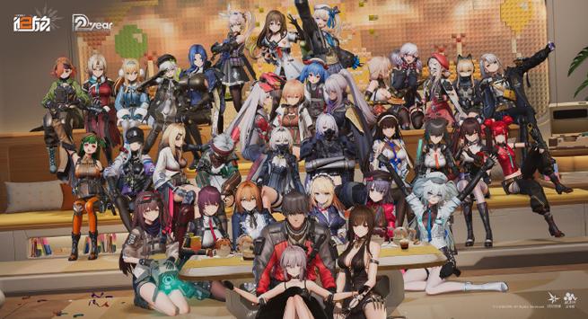 少女前线2周年庆