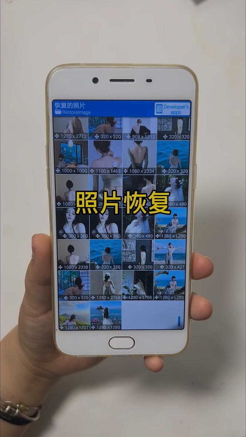 苹果6相册视频播放不了截图