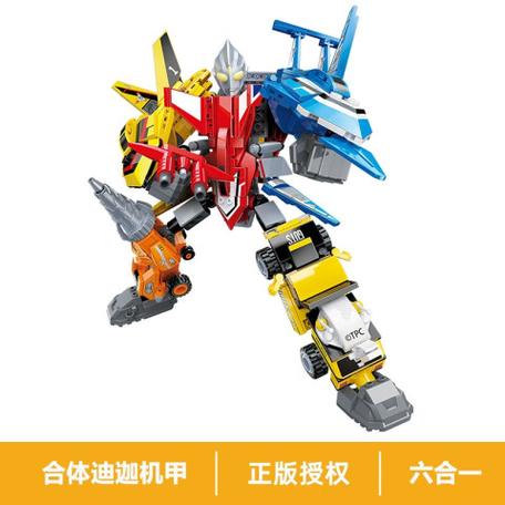 迪迦乐高积木机甲截图